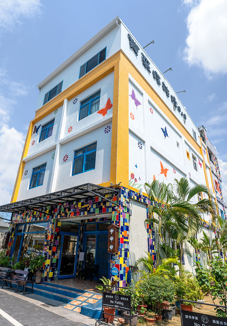 Bootstrap Touch Slider