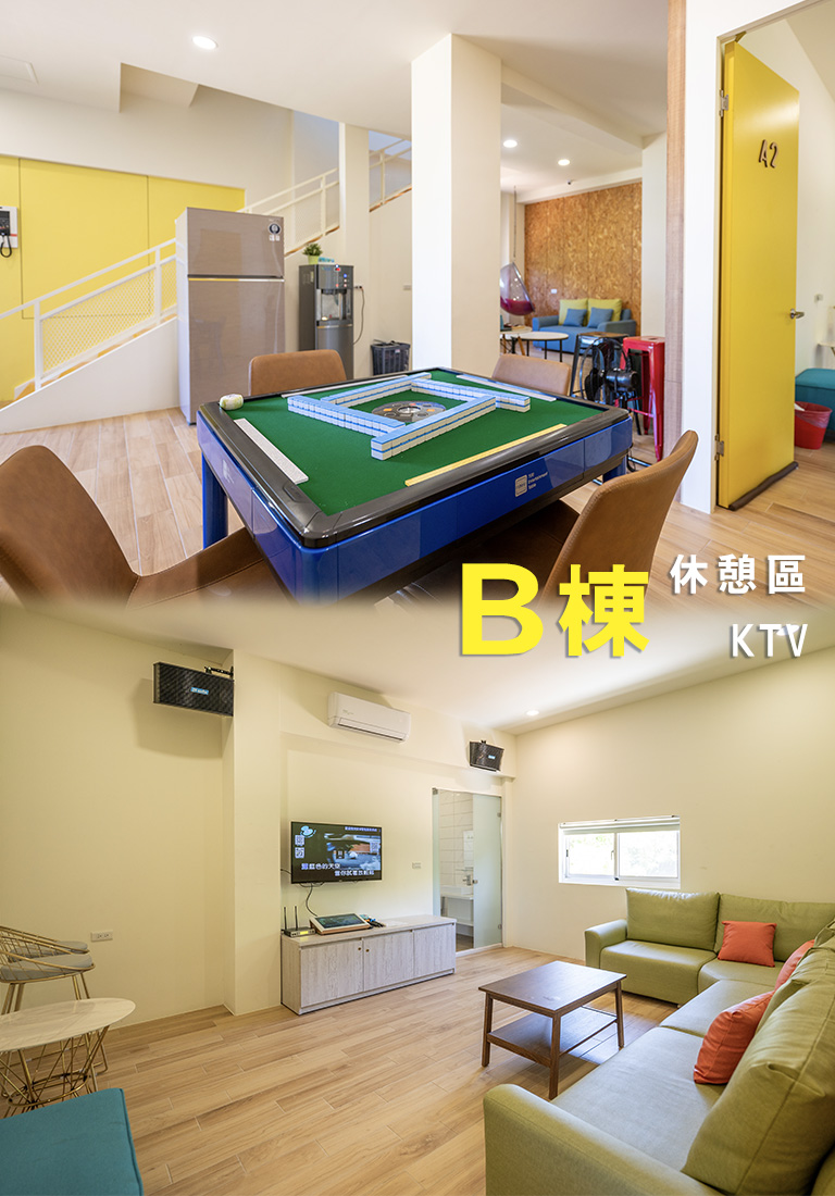 小琉球民宿,海緣民宿