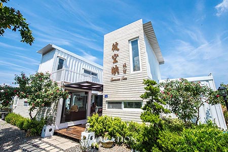 小琉球民宿