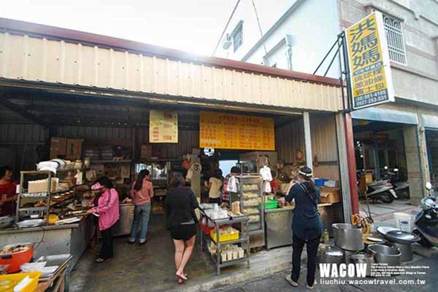 小琉球美食-洪媽媽早餐店