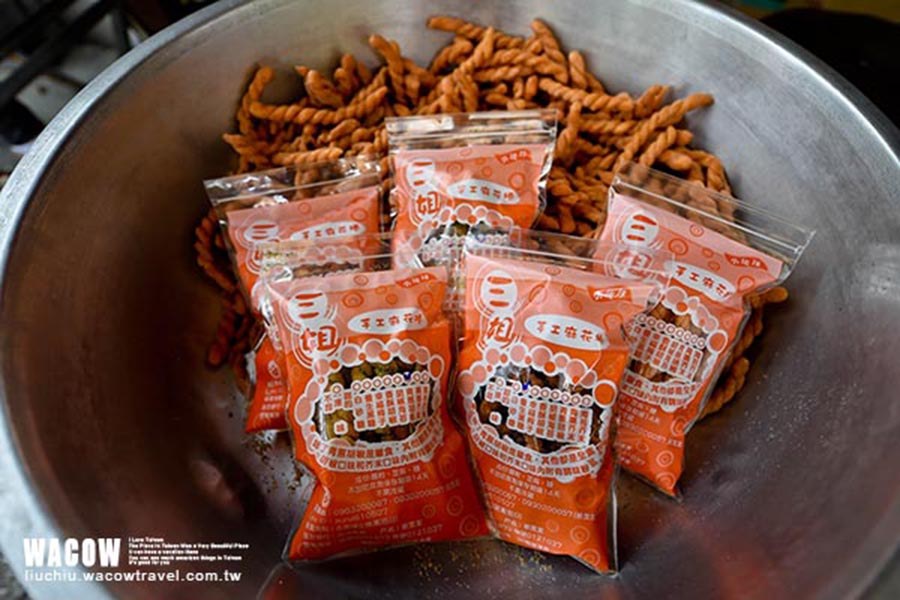 小琉球美食-三姐手工麻花捲