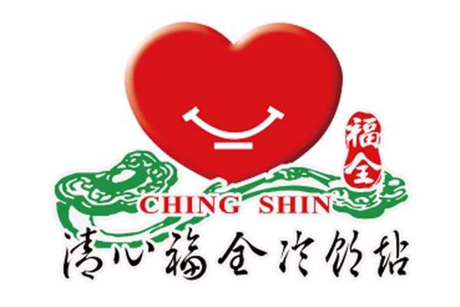 小琉球美食-清心福全冷飲/琉球店